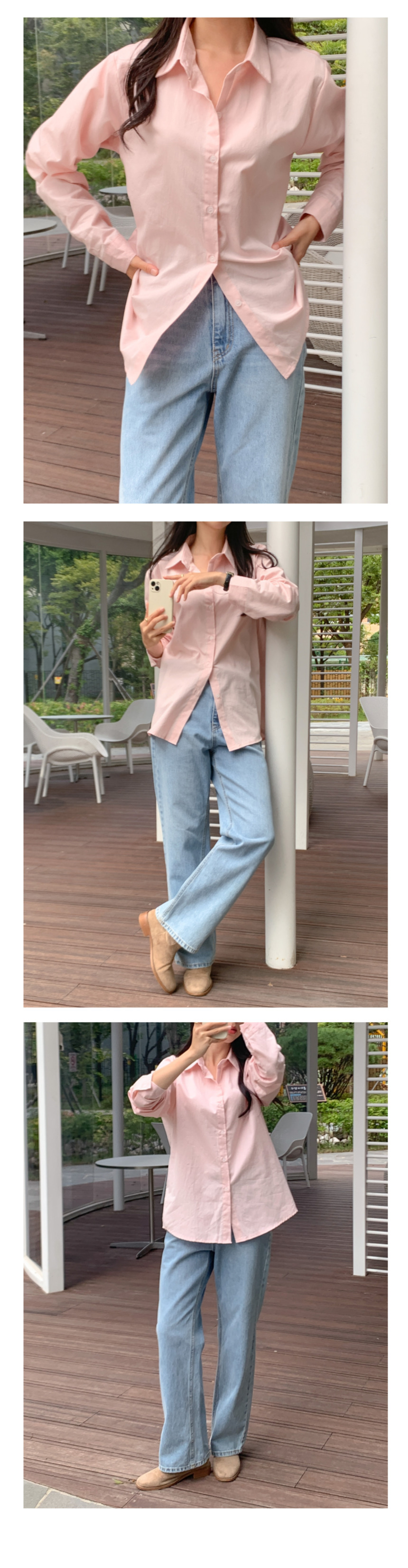 무지 베이직 긴팔 셔츠 남방 오피스 데일리 크롭 롱 오버핏 루즈핏 4번째 이미지