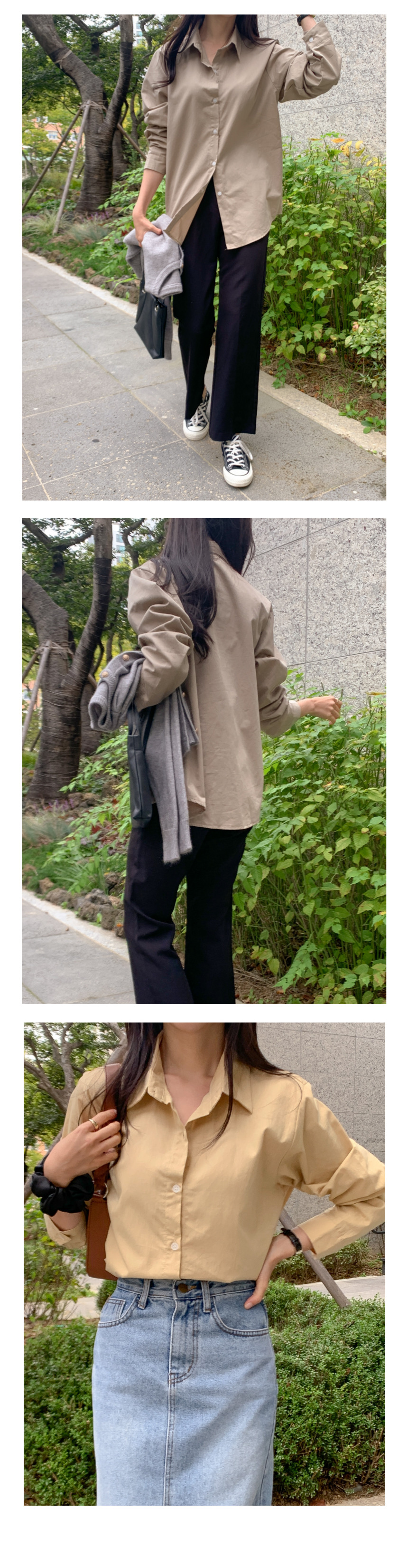 무지 베이직 긴팔 셔츠 남방 오피스 데일리 크롭 롱 오버핏 루즈핏 12번째 이미지