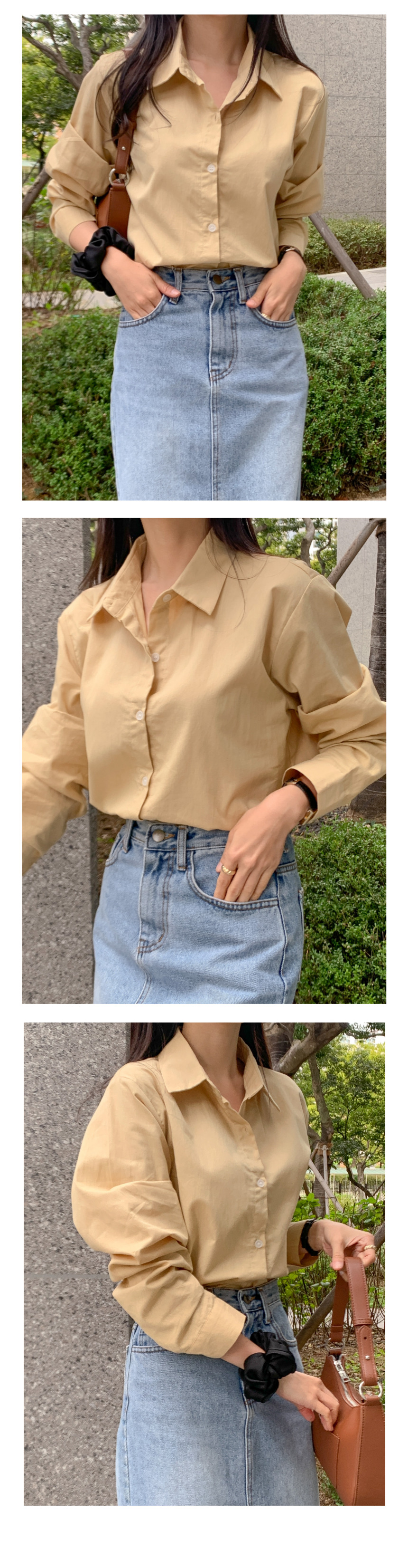 무지 베이직 긴팔 셔츠 남방 오피스 데일리 크롭 롱 오버핏 루즈핏 13번째 이미지