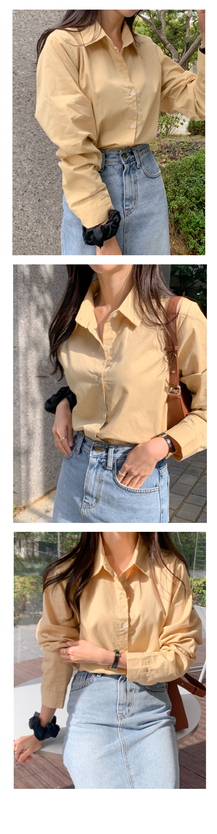 무지 베이직 긴팔 셔츠 남방 오피스 데일리 크롭 롱 오버핏 루즈핏 14번째 이미지
