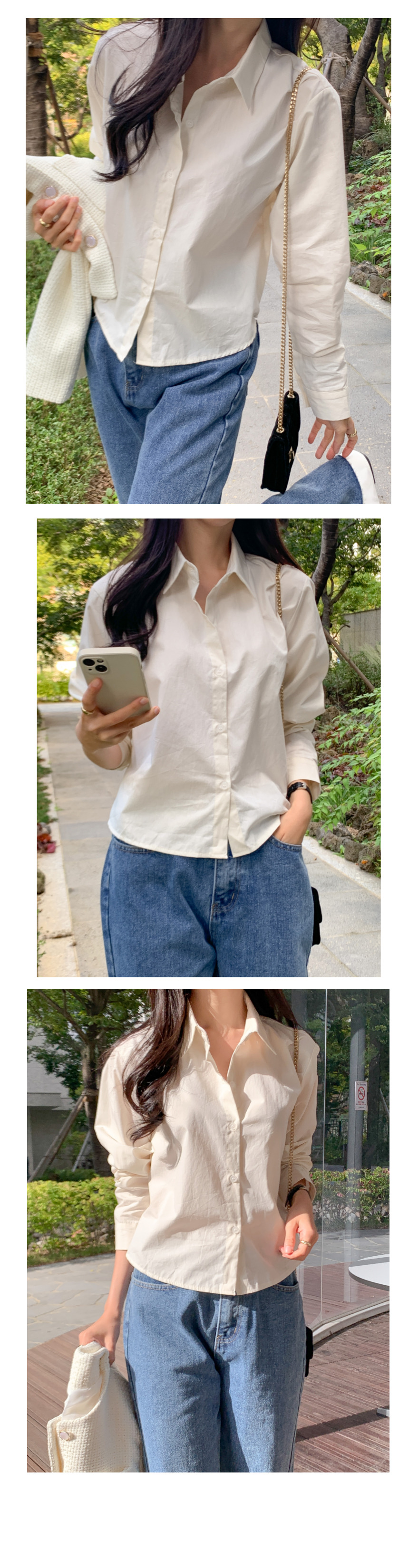 무지 베이직 긴팔 셔츠 남방 오피스 데일리 크롭 롱 오버핏 루즈핏 20번째 이미지