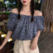 플라워 프릴 밴딩 오프숄더 블라우스 MAIN_0 이미지